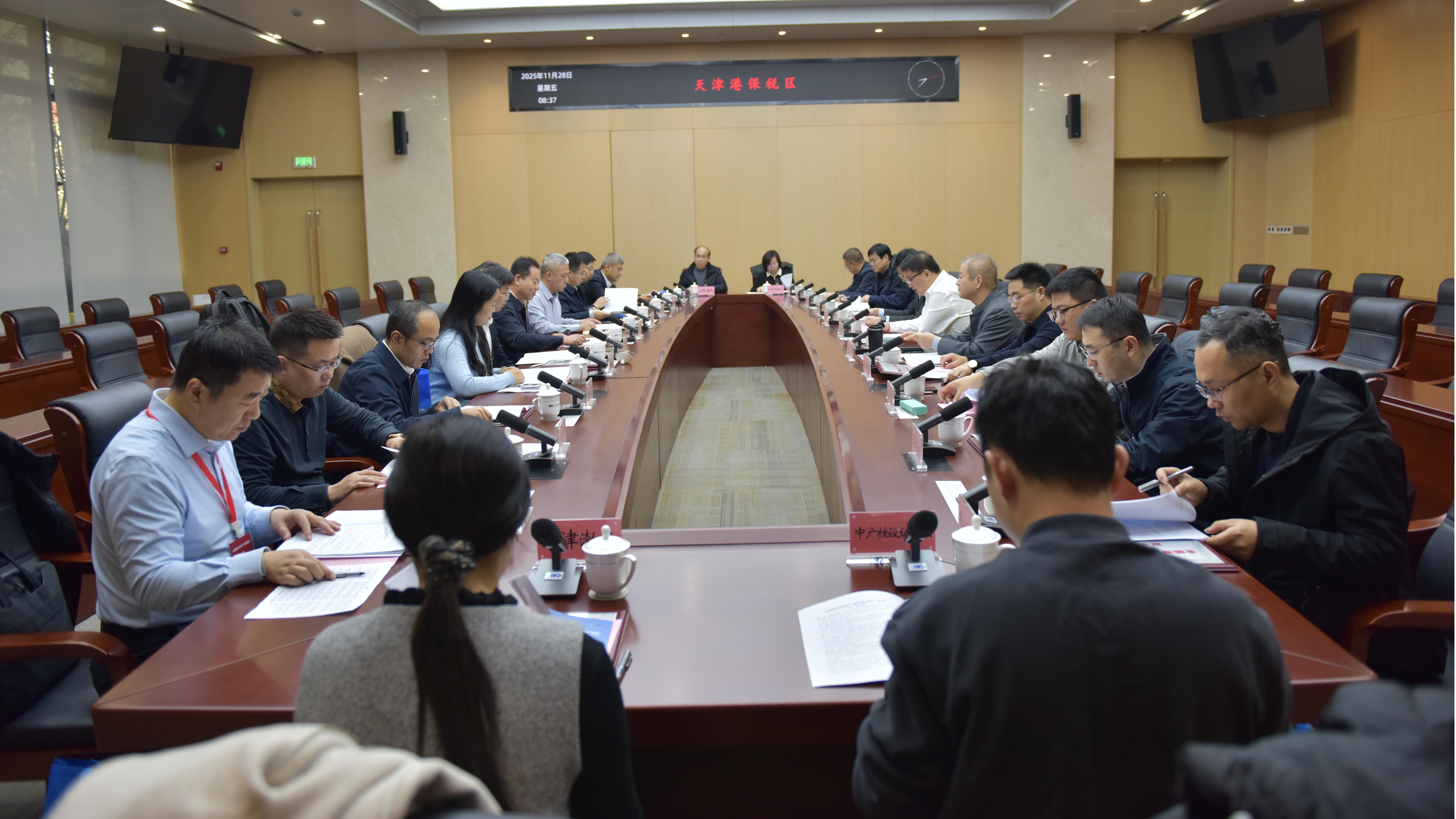 共筑蓝海引擎 倍杰特荣膺全国海水淡化产业联盟首届副主席单位